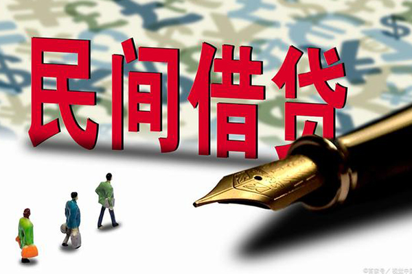 东莞短借身份证抵押贷款-东莞短借借款短借-东莞短借身份证小额贷款