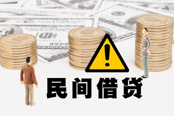 东莞短借网上小额贷款-东莞短借民间借贷当天下款-东莞短借私借