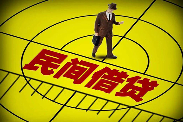 东莞短借私人空放二次私借-东莞短借小额空放-东莞短借个人借贷