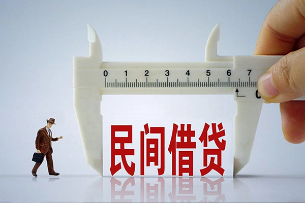 东莞短借私人小额贷款-东莞短借身份证小额贷款-东莞短借私人空放二次私借
