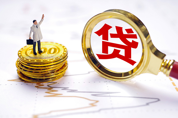 东莞短借无抵押私借空放-东莞短借贷款私借空放-东莞短借线下借钱
