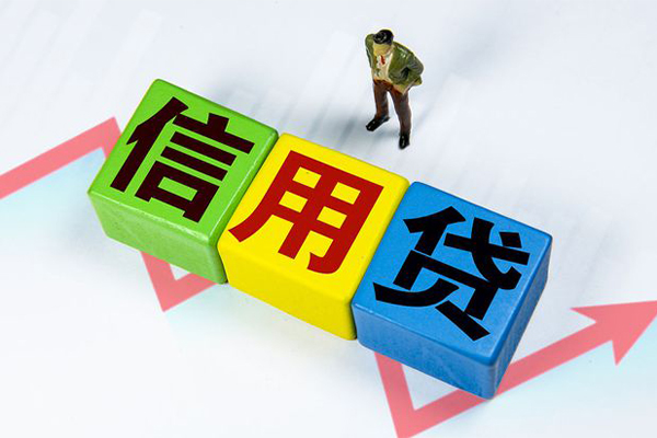 东莞短借贷款私借空放-东莞短借快速小额贷款-东莞短借急需借钱