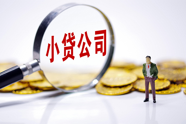 东莞短借急需借钱可以找我-东莞短借贷款银行-东莞短借靠谱私人借钱