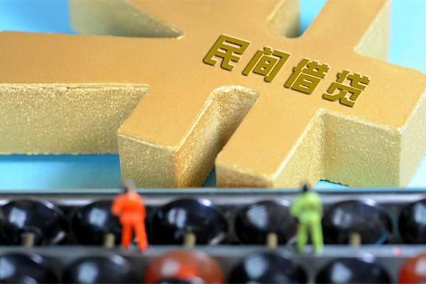 东莞短借私人24小时借钱-东莞短借贷私借-东莞短借个人借钱长期