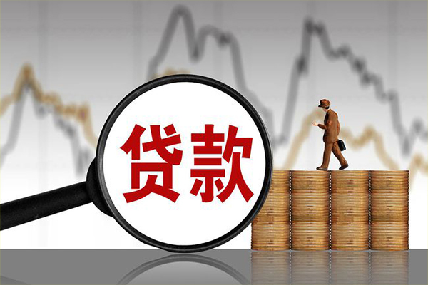 东莞短借小额贷款电话-东莞短借私借-东莞短借短借急用钱