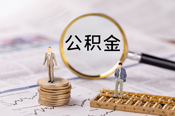 东莞短借个人身份证借私借-东莞短借本地身份证贷款-东莞短借空放贷款当天下款
