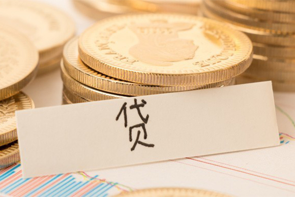 东莞短借用身份证借私借-东莞短借借款当天放款水钱-东莞短借私人24小时借钱