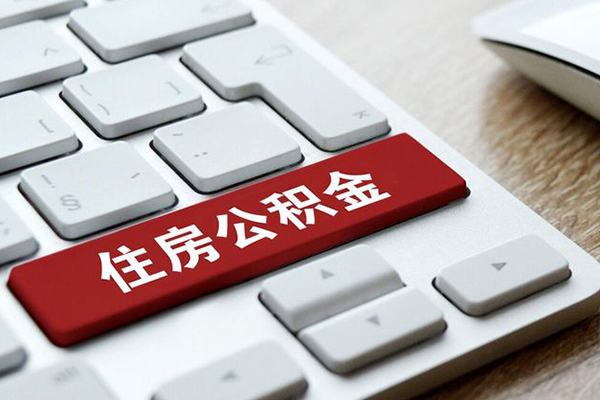 东莞短借急需借钱可以找我-东莞短借私人装修贷款-东莞短借民间借贷