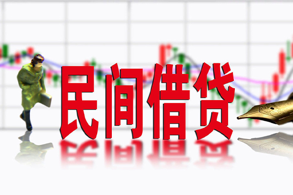 东莞短借社保信用贷款
