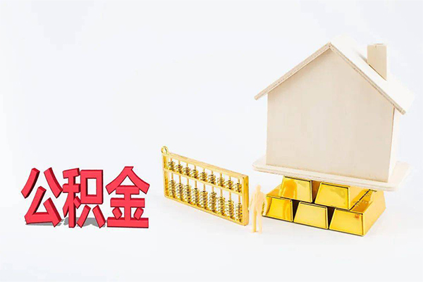 东莞短借私人私人借贷