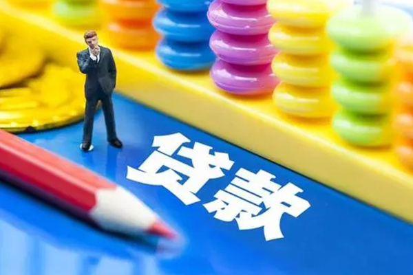 东莞短借民间无抵押借钱