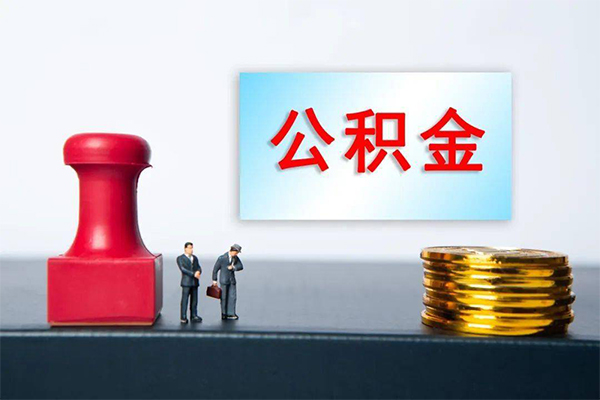 东莞短借正规私人借贷-东莞短借私人空放借钱-东莞短借民间无抵押借钱