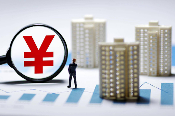 解析长春公积金贷款额度政策及上限