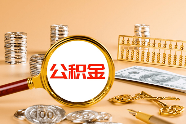 东莞短借无抵押小额贷款