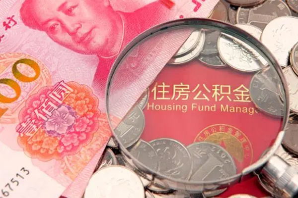 东莞短借无抵押信用贷款