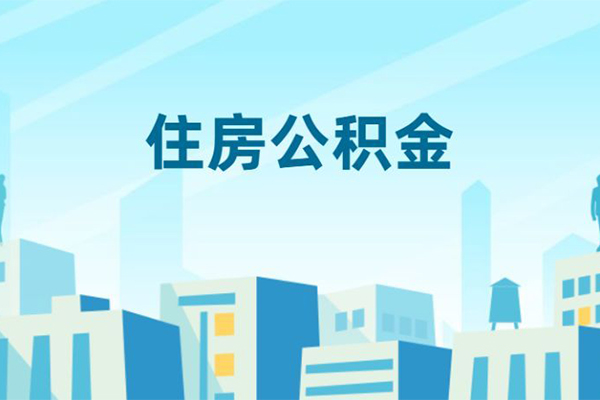 东莞短借民间借贷当天放款