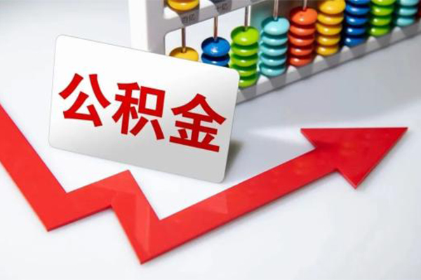 东莞短借小额信用贷款