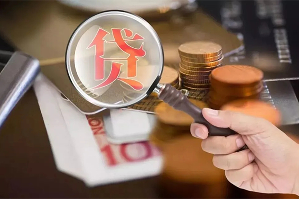 东莞短借地区短借-东莞短借哪里可以民间借贷-东莞短借个人身份证借私借