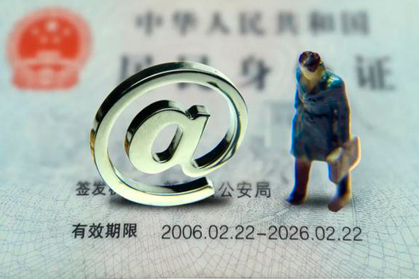 东莞短借私人空放联系方式-东莞短借私人贷款都有哪些平台-东莞短借身份证小额贷款
