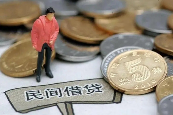 东莞短借身份证贷款在线-东莞短借私借空放直接上门-东莞短借贷款只要身份证贷款