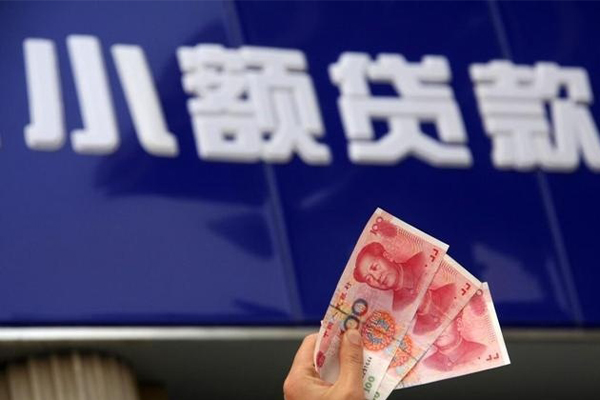 东莞短借私人正规借贷-东莞短借无抵押信用贷款-东莞短借私借空放不考察