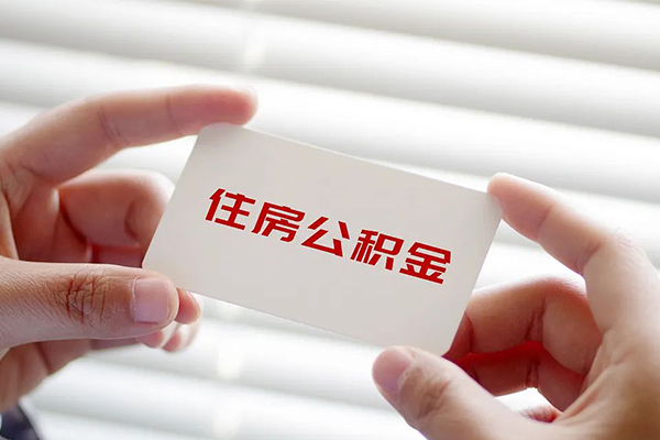 东莞短借线下贷款-东莞短借个人信用贷款-东莞短借小额贷款官网