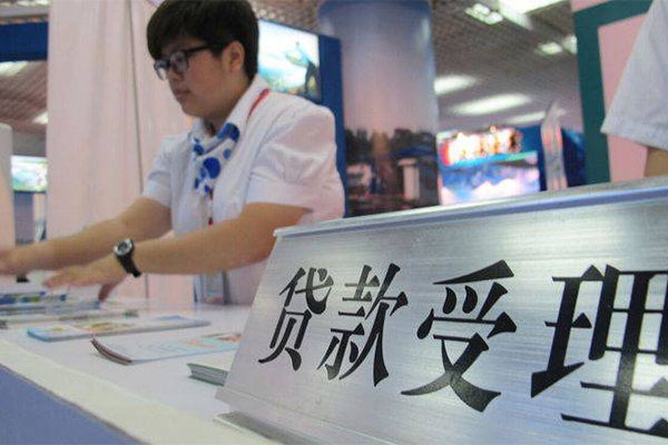 东莞短借身份证贷款电话-东莞短借贷款只要身份证-东莞短借小额贷款正规的