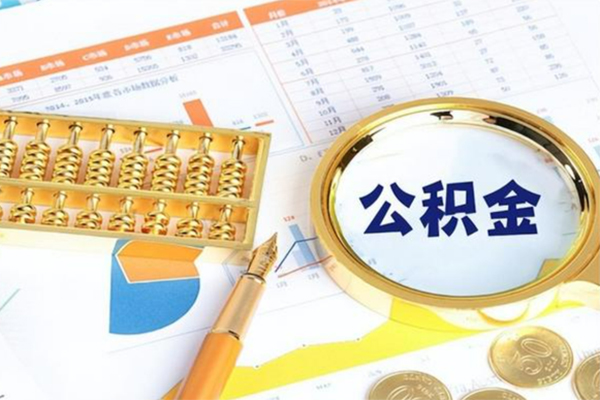 东莞短借私借空放短借