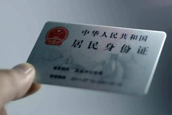 东莞短借贷款个人借贷-东莞短借正规小额贷款-东莞短借贷款包过当天放款
