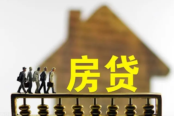 东莞短借个人借贷好吗-东莞短借身份证办理贷款-东莞短借无抵押小额贷款
