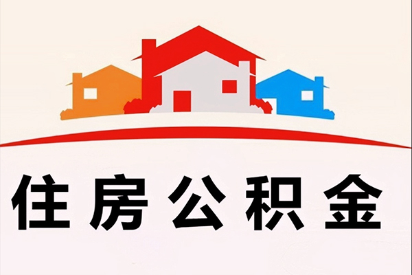 东莞短借小额短借