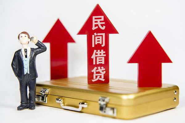 东莞短借个人无抵押贷款