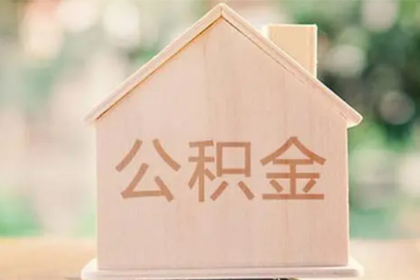 东莞短借私借空放免费上门-东莞短借无抵押贷款-东莞短借信用贷款办理