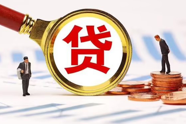 东莞短借短借当天借钱-东莞短借借钱找谁-东莞短借社保信用贷款