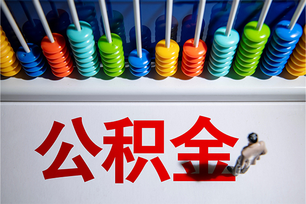 东莞短借民间私借-东莞短借借钱短借-东莞短借借私借