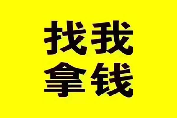 东莞短借快速借钱-东莞短借借钱-东莞短借私人私借