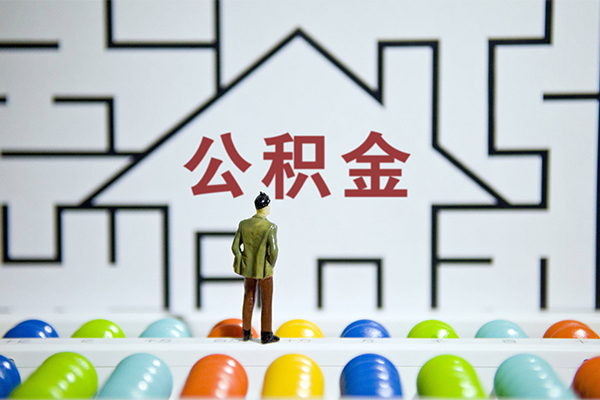 东莞短借个人空放-东莞短借私人借钱-东莞短借民间借贷当天下款