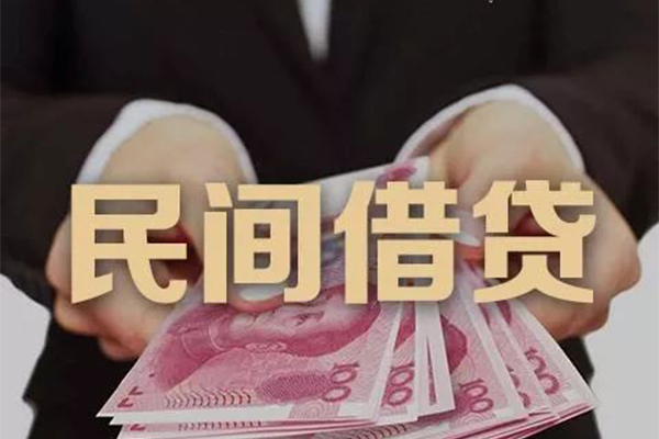 东莞短借身份证贷款-东莞短借个人正规借贷-东莞短借身份证小额贷款