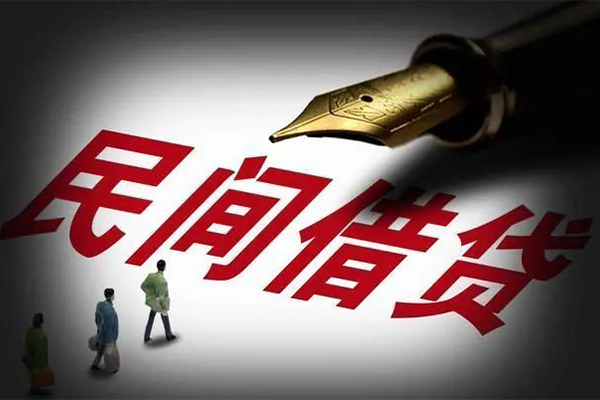 东莞短借民间短期私借借款-东莞短借社保信用贷款-东莞短借私借空放