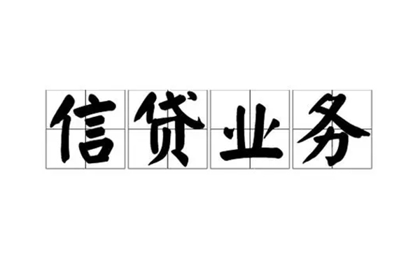 东莞短借短借个人-东莞短借私借空放短借-东莞短借私借贷