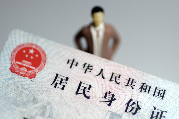 东莞短借民间借贷私人放款-东莞短借小额贷款-东莞短借短借私人