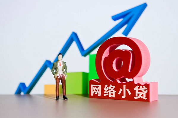 东莞短借个人小额贷款-东莞短借个人小额贷款-东莞短借空放借款