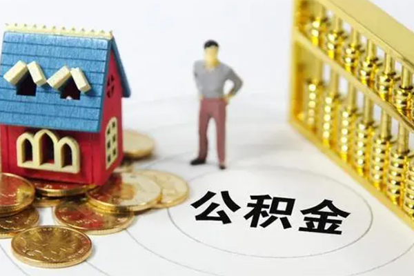 东莞短借贷款私借空放