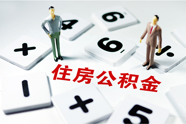 东莞短借民间贷款-东莞短借私人借钱短借微信号-东莞短借私人无抵押贷款