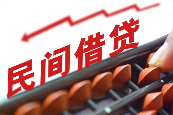 东莞短借应急贷款