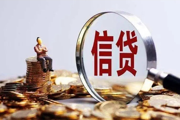 东莞短借快速借钱