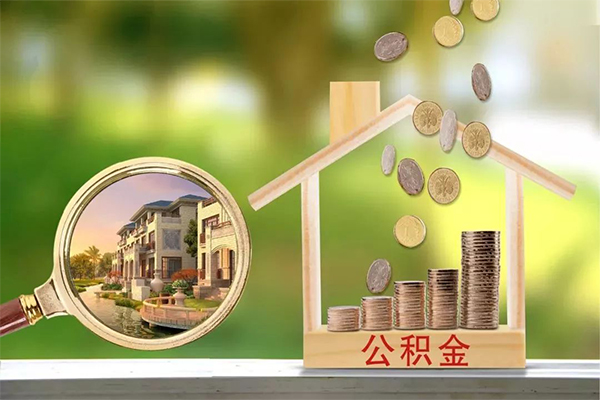 东莞短借私人消费贷款