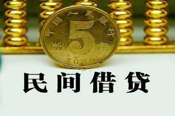 东莞短借急需借钱-东莞短借民间借贷私人放款-东莞短借私人短借