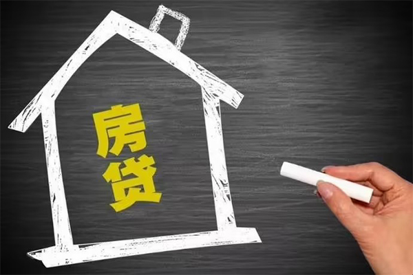 东莞短借押身份证贷款