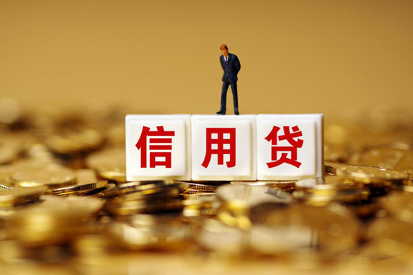 东莞短借小额贷款当天放款-东莞短借民间贷款-东莞短借短借当天借钱